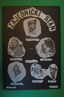 Zajednicki stan (1960) afişi