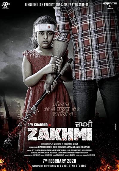 Zakhmi (2020) afişi Zakhmi (2020) afişi