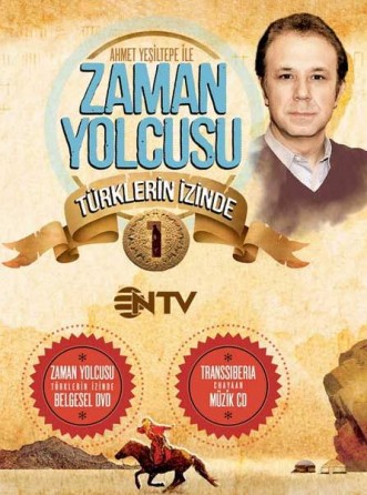Zaman Yolcusu Türklerin İzinde (2013) afişi Zaman Yolcusu Türklerin İzinde (2013) afişi