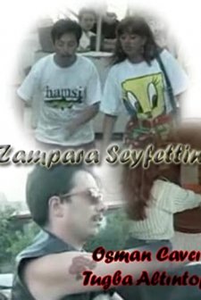 Zampara Seyfettin (1995) afişi