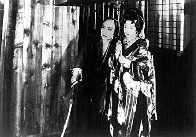 Zange No Yaiba (1927) afişi Zange No Yaiba (1927) afişi