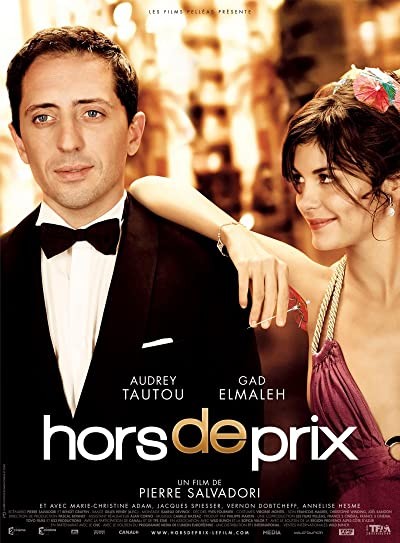 Zengin Avcısı (2006) afişi Zengin Avcısı (2006) afişi