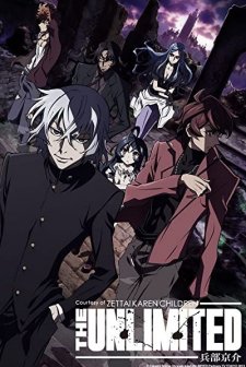 Zettai Karen Children: The Unlimited