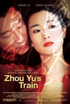 Zhou Yu's Train (2002) afişi