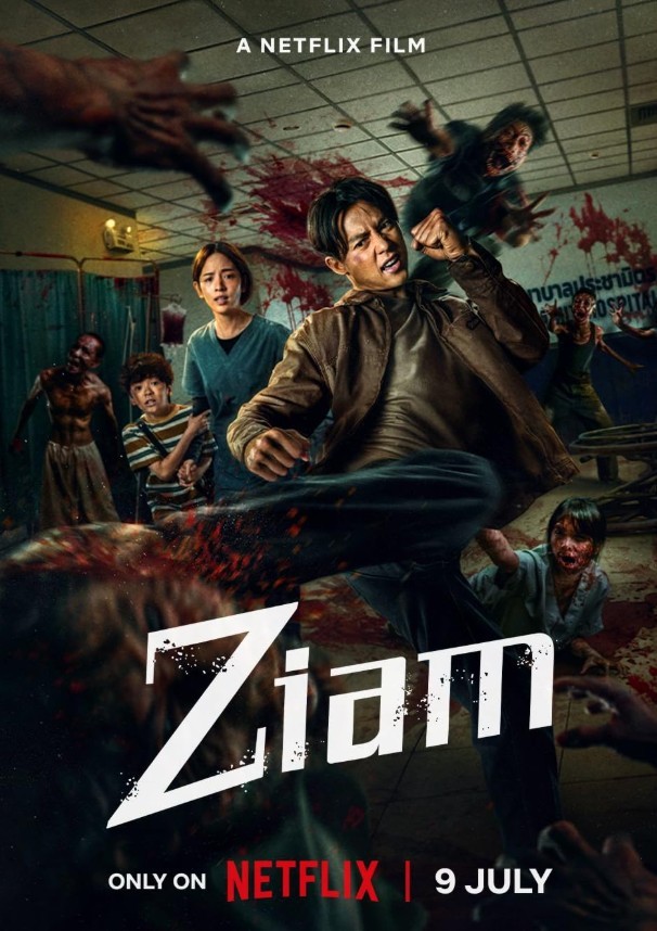 Ziam (2025) afişi Ziam (2025) afişi