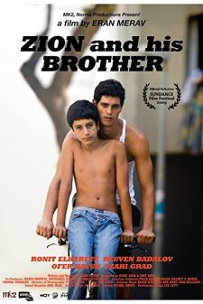 Zion VeAchiv (2009) afişi