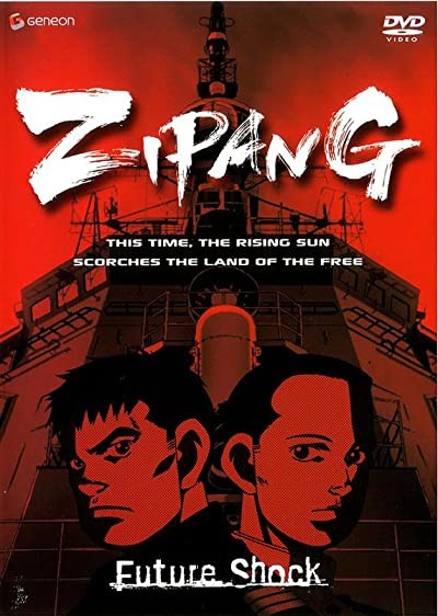 Zipang (2004) afişi Zipang (2004) afişi