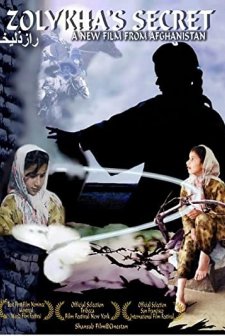 Zolykha'nın Sırrı (2006) afişi