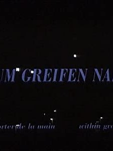 Zum Greifen Nah (1992) afişi