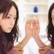 Mao Inoue Fotoğrafı