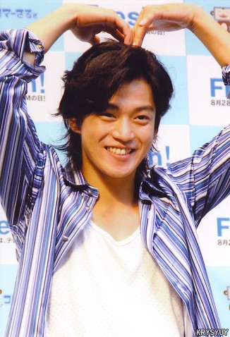 Shun Oguri Fotoğrafı