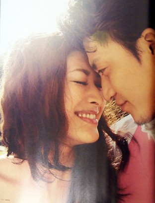 Shun Oguri Fotoğrafı