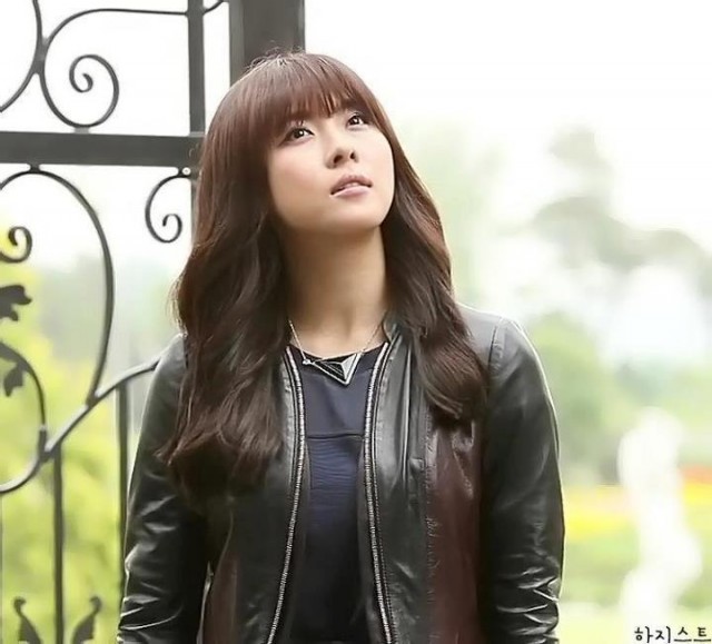 Ha Ji-won Fotoğrafı