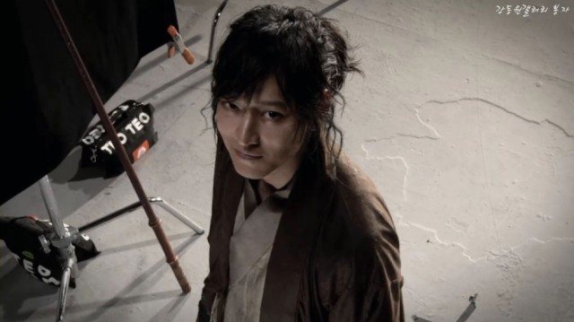 Kang Dong-won Fotoğrafı