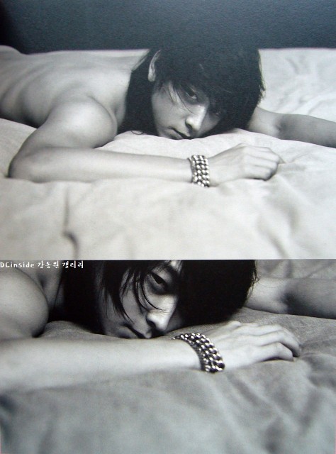 Kang Dong-won Fotoğrafı