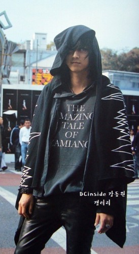 Kang Dong-won Fotoğrafı