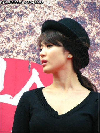 Song Hye-kyo Fotoğrafları 127