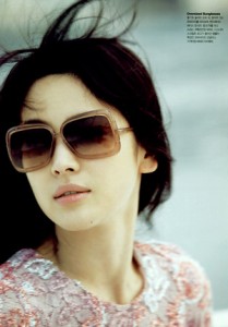 Song Hye-kyo Fotoğrafları 156