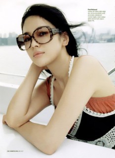 Song Hye-kyo Fotoğrafları 157