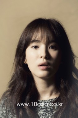 Song Hye-kyo Fotoğrafları 73