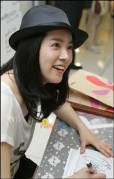 Han Ji-min Fotoğrafı