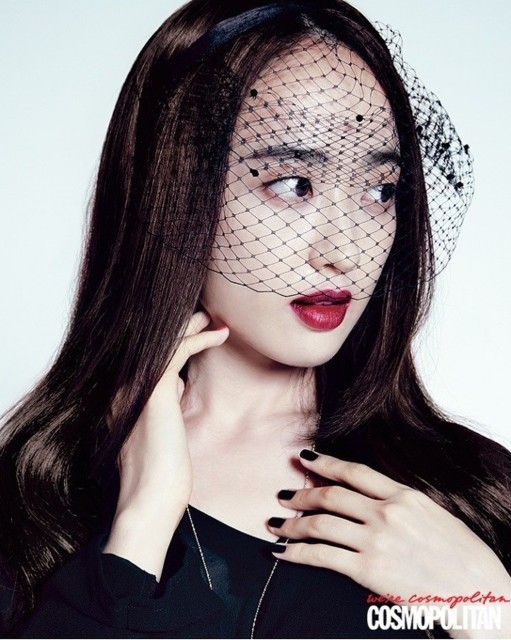 Kim Min-jung Fotoğrafları 25