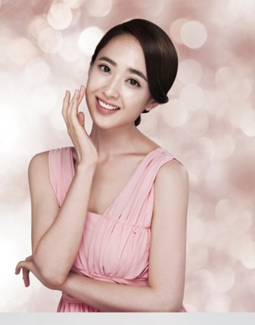 Kim Min-jung Fotoğrafı
