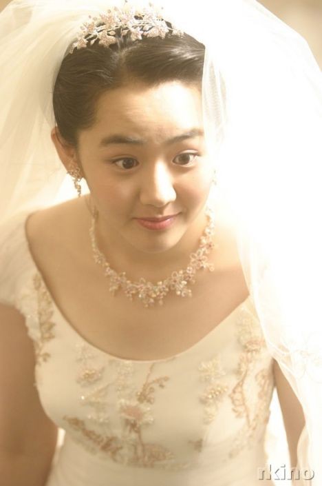 Moon Geun-young Fotoğrafları 330