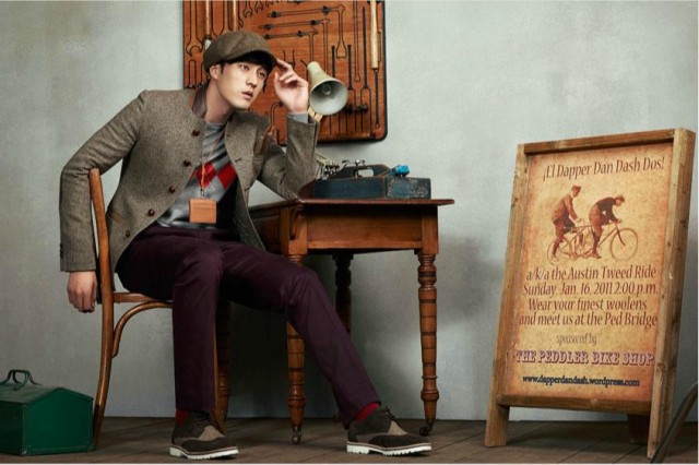 So Ji-seob Fotoğrafı