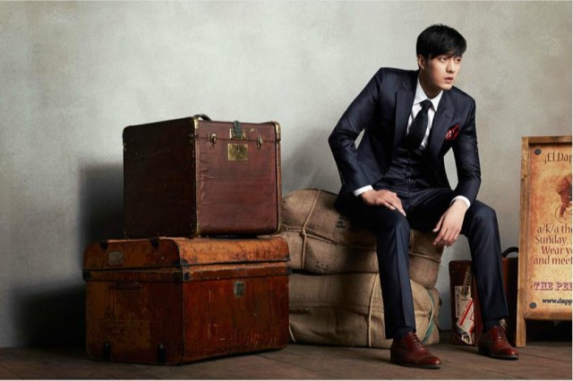 So Ji-seob Fotoğrafı