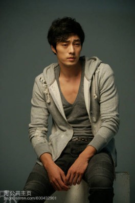 So Ji-seob Fotoğrafı