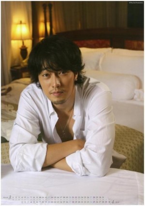 So Ji-seob Fotoğrafı