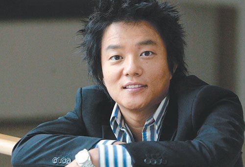 Lee Beom-soo Fotoğrafları 14