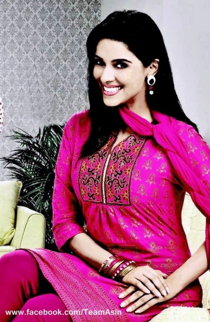 Asin Thottumkal Fotoğrafı