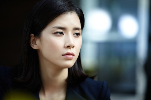Lee Bo Young Fotoğrafı