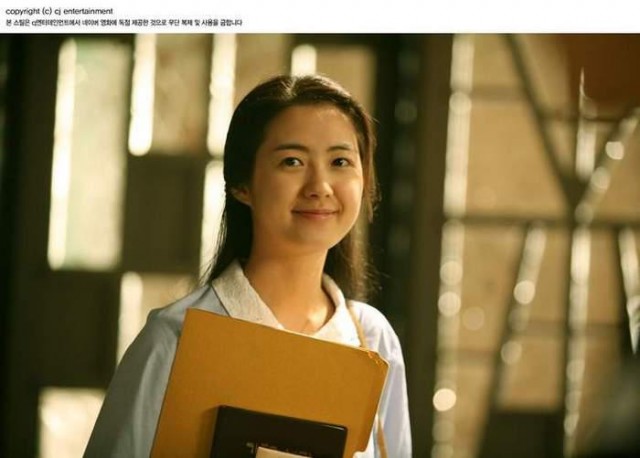 Lee Yo-won Fotoğrafı