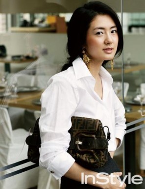 Lee Yo-won Fotoğrafları 72