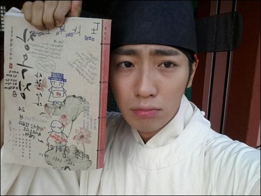 Lee Sang-yeob Fotoğrafları 16