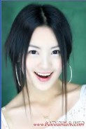 Nam Gyu-ri Fotoğrafı