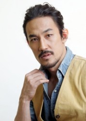 Han Jung-soo Fotoğrafı