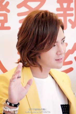 Jang Geun-Suk Fotoğrafları 283