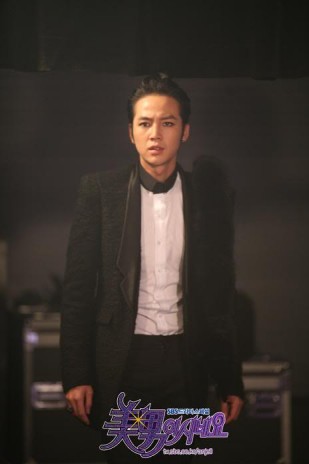 Jang Geun-Suk Fotoğrafları 335