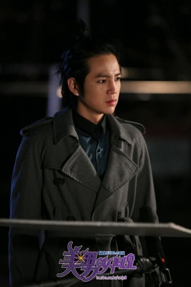 Jang Geun-Suk Fotoğrafı