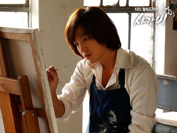 Jang Geun-Suk Fotoğrafları 405