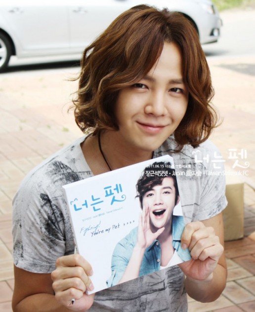 Jang Geun-Suk Fotoğrafları 563