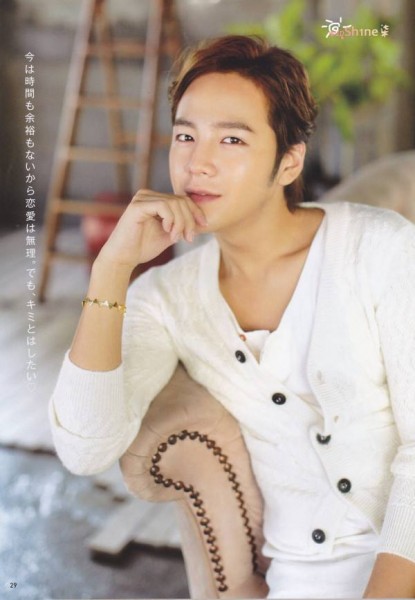 Jang Geun-Suk Fotoğrafı