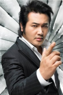 Kim Bo-sung Fotoğrafı