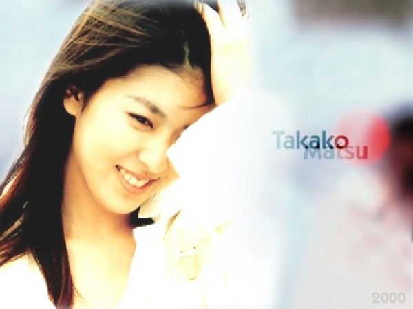 Takako Matsu Fotoğrafları 5