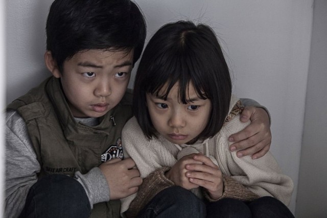 Kim Soo-ahn Fotoğrafı