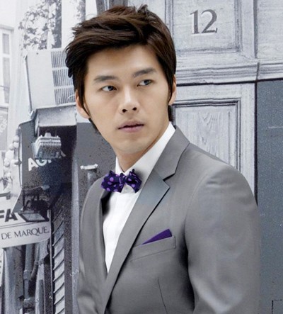 Hyun Bin Fotoğrafları 57